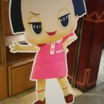 杜 - 東京駅で見かけたチコちゃん 