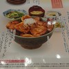 和食レストランとんでん 行田店