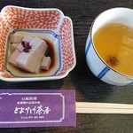 とようけ茶屋 - 