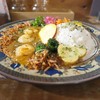 Mikazuki Curry SAMURAI. 下北沢店