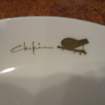 ショパン - ソーサー