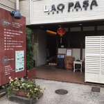 LAO PASA - 外観