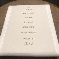 L'EAU - 