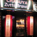 CHABUYA Zutto Branch - 