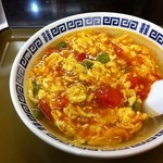 中華料理 賓澤 - トマト玉子ラーメン