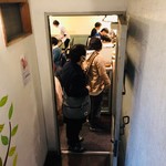 成蔵 - ついにここまで辿り着いた！