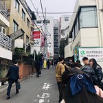 成蔵 - うおおお、現在8時35分！