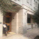 Restaurant Mitsuyama - 外観