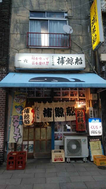 ホッピー通り 安い ホッピー通り 安い