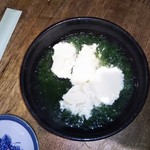 琉球の風 波照間 - アーサーのゆし豆腐