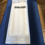 HAGARE - 