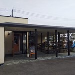 エーピージー カフェ - 外観