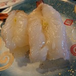Sushi Tatsu - 生えび