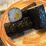 Sushi Tatsu - とろたく