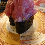 Sushi Tatsu - びっくりネギトロ