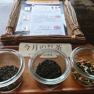 ハニーサックル_0