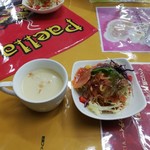 ふぇるじなんど