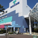 ミュゼア コーヒー - 鳥羽水族館の入口にあります