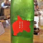 福岡 炉端もん - 地酒