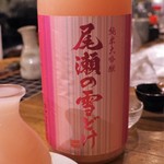 福岡 炉端もん - 地酒