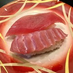 Ganso Zushi - 