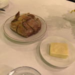 Le Relais Louis XIII - 