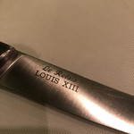 Le Relais Louis XIII - 