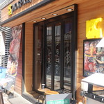 kankokuhaibo-rusakabano-supaisuno-raifu - お店の入り口