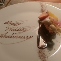 キャトルラパン 北梅田 - 