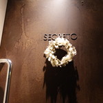 SECRETO - 