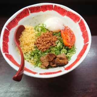 麻拉麺 揚揚_0