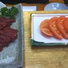 柿島屋 柿島屋