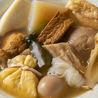 手作り居酒屋 そうそう_0