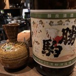 ろっかん - 勝駒