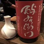 ろっかん - 西与右衛門