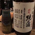 ろっかん - 凱陣 純米酒