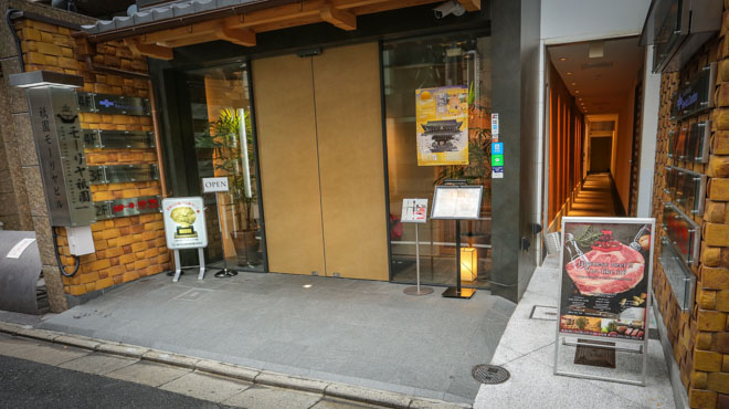 プラチナビーフ