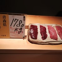 すし ふくづか - 