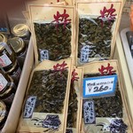 Koganeya Bussanten - 野沢菜油炒め260円