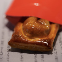 レフェルヴェソンス - 