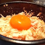 紅孔雀卵かけご飯 200円