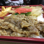 駅弁屋 - キン肉マン