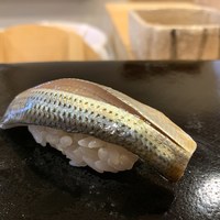 鮨 十兵衛 - 小鰭