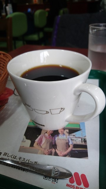 Mos Burger Sumiyoshi Ten photo 5