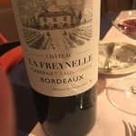 ル・ポワソニエ - 