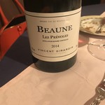 ル・ポワソニエ - 