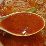 Kourakuen - 真っ赤に染まったスープ