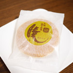 呼人堂 - あかつき