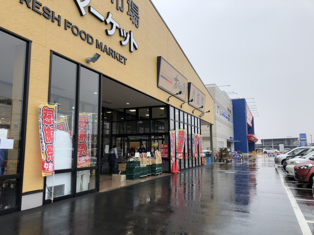 本庄鮮魚 鶴ヶ島店 新鮮食材市場ビッグマーケット 鶴ヶ島店 坂戸 その他 食べログ 本庄鮮魚 鶴ヶ島店 新鮮食材市場ビッグマーケット 鶴ヶ島店 坂戸 その他 食べログ