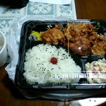 フライチキング - げんこつ唐揚げ弁当スープ付き550円